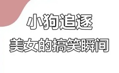 学长扒开我的乳罩捏我乳小说